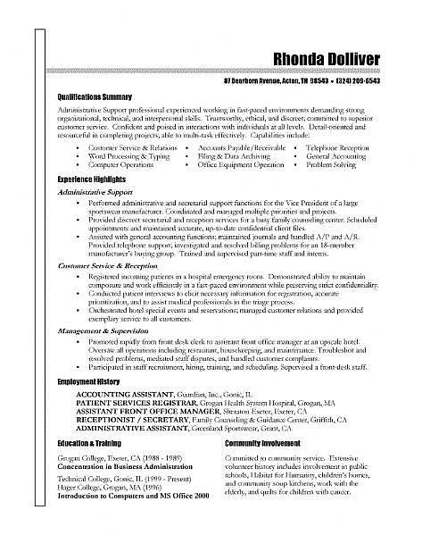 How to make resume in microsoft word
